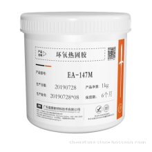 Temperature-adapted Heat-curing Epoxy Resin